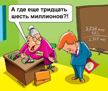  .  http://www.odnoklassniki.ru/     .      36     .      .